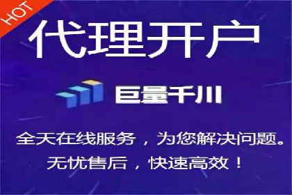 小红书信息流广告效果评估：多角度案例分析